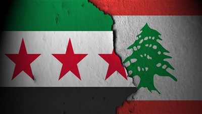 وفد سوري الخميس إلى بيروت... وما طلبه لبنان