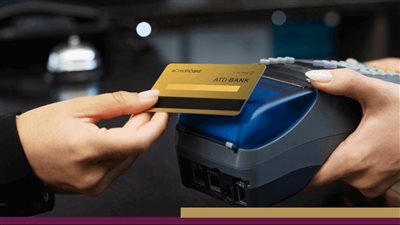 فوائد جمة وتحديات عديدة.. متى يبصر نظام الدفع الإلكتروني النور في لبنان؟