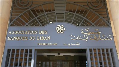 خلف: قانون الفجوة المالية جاهز قبل نهاية 2025... وحلول فعلية في 2026