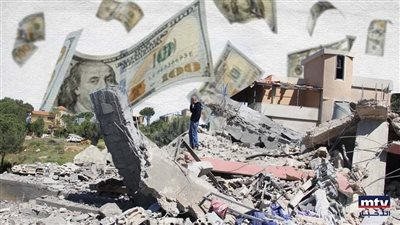 بالأرقام: هكذا سيستفيد لبنان من خطّة ترامب للجنوب