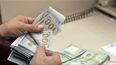 هل عادت 4 مليارات دولار إلى المصارف؟