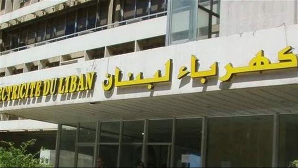 صيدا اون لاين