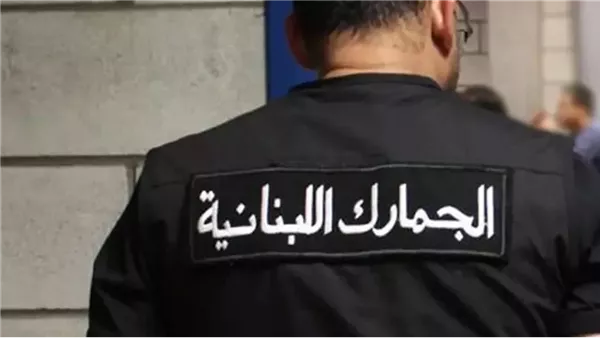 صيدا اون لاين