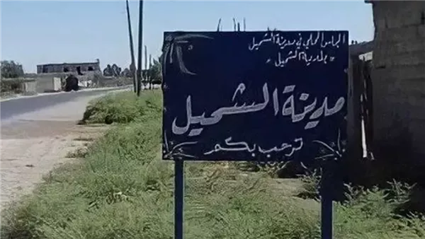 صيدا اون لاين