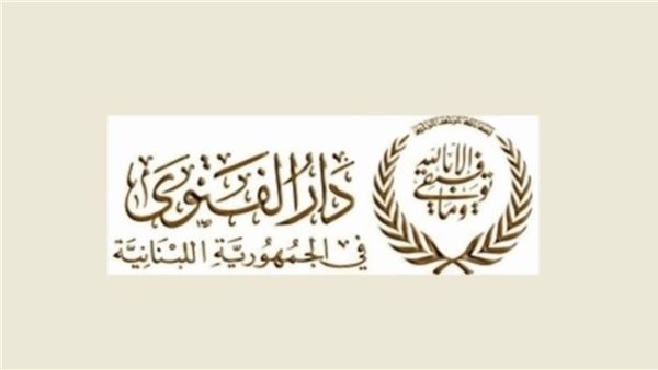 صيدا اون لاين