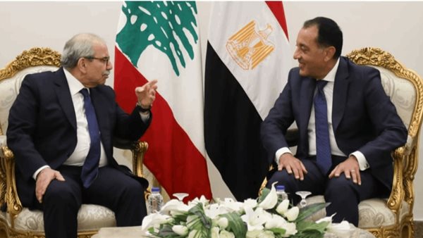 صيدا اون لاين