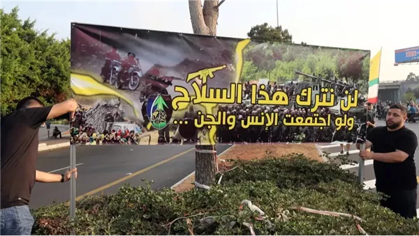 صيدا اون لاين