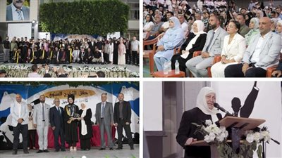 ثانوية منارة جبل عامل في المروانية احتفلت بتخريج طلابها وتكريم متفوقيها ورياضييها برعاية بهية الحريري