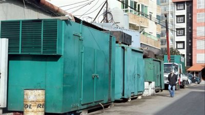 وزارة الطاقة أصدرت تسعيـرة المولدات الخاصة عن شهـر آب