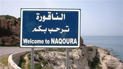 أول تعليق.. ماذا قالت 