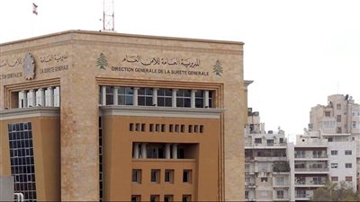 بيانٌ جديد من 