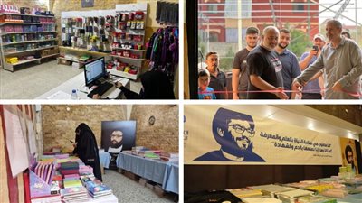 التعبئة التربوية لحزب الله في قطاع صيدا افتتحت مكاتب الخدمات التربوية