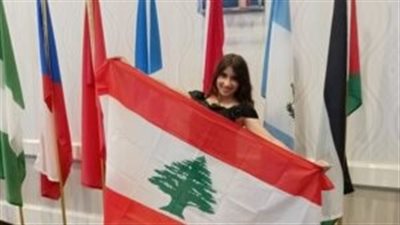 الجامعة اللبنانية تحصد المركز الثامن عالميًا عبر الطالبة جنى عبد الله في بطولة مايكروسوفت لمهارات Excel