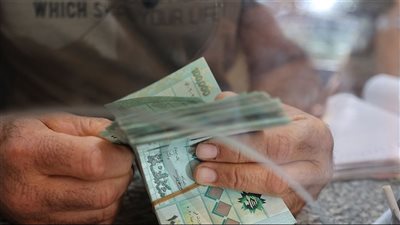 إعطاء المودعين سندات مقابل الودائع.. من سيستفيد من هذا القرار؟