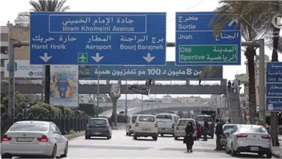 عاجل.. قذيفة تطال طريق المطار وإصابة شخص!