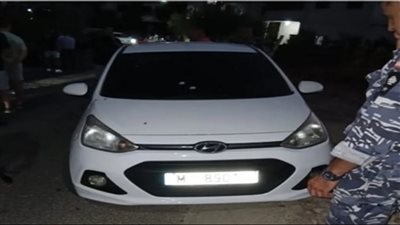 معلومات جديدة عن 