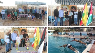 التعبئة الرياضية لحزب الله نظمت دورة النصر الالهي في السباحة في صيدا