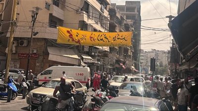 قتيل وجرحى في بيروت... إليكم ما شهدته منطقة البربير