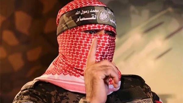 صيدا اون لاين