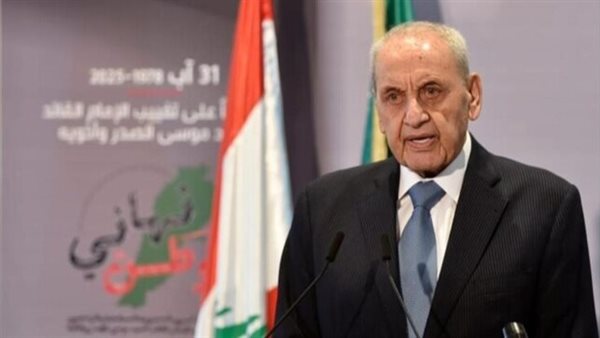 صيدا اون لاين