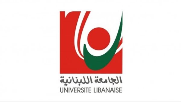 صيدا اون لاين
