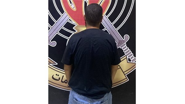 صيدا اون لاين