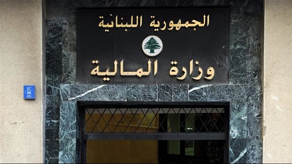 صيدا اون لاين