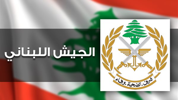 صيدا اون لاين