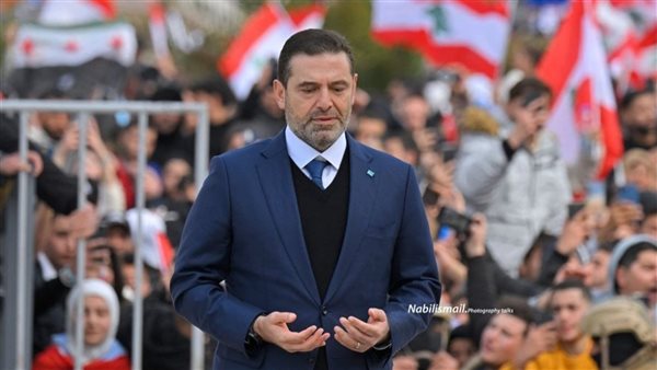 صيدا اون لاين