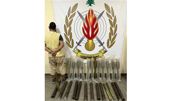 صيدا اون لاين