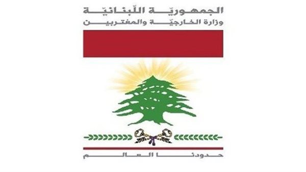 صيدا اون لاين
