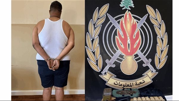 صيدا اون لاين