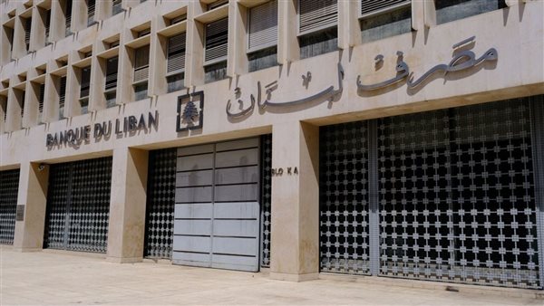صيدا اون لاين