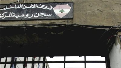 إبن عكار يُفارق الحياة خلف القضبان... وظروف الوفاة تُثير التساؤلات!