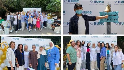 مستشفى حمود الجامعي يحتفل بشفاء ستة أطفال من مرض السرطان