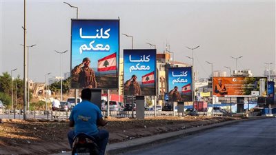 الأميركي يرفض أنصاف الحلول... والإختبار الأول