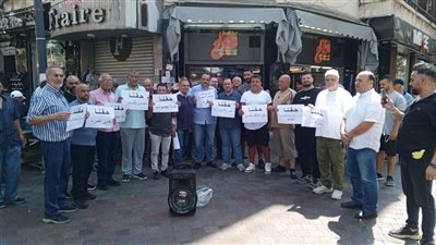 اعتصام لمستأجري مؤسسات تجارية في سوق صيدا رفضا لاقرار قانون الايجارات لغير السكنية