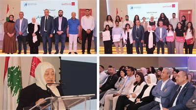 مؤسسة الحريري بالشراكة مع جامعة بيروت العربية نظمت جلسة حول 'الإنتاج الحضري المشترك' وخرّجت طلاب ورشة الإستدامة الحضرية في صيدا