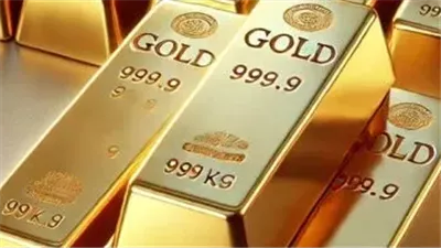 4000 دولار بحلول يونيو 2026.. توقعات جديدة لسعر الذهب