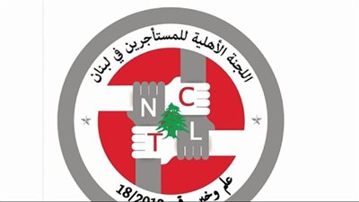 اللجنة الأهلية للمستأجرين: نريد كرامة لا دعاوى إخلاء!