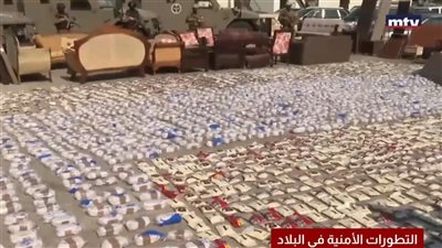 بالصورة: كمية هائلة من المخدرات التي تمّ ضبطها قبل تهريبها