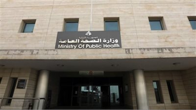 في بيان.. وزارة الصحة تعلن الحصيلة الأولية للإصابات جراء الغارة على النبطية