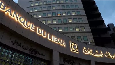 اقرار الموازنة في جلسة أخيرة في بعبدا.. خطّة 