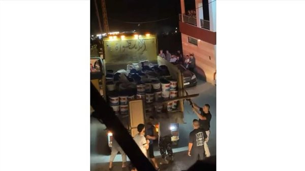 صيدا اون لاين