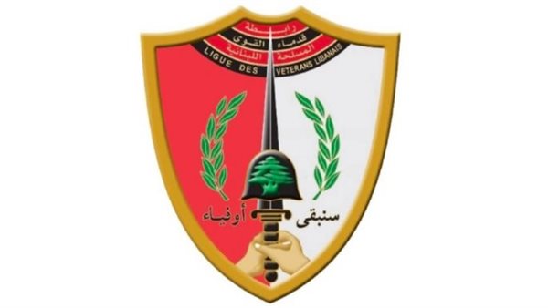 صيدا اون لاين