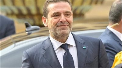 الرئيس الحريري: رحم الله يمنى شرّي صاحبة القلب الكبير