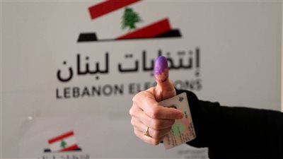 قانون الإنتخاب: 