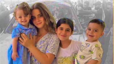 حدادًا على شهداء بنت جبيل... دعوة لاقفال المدارس غدًا