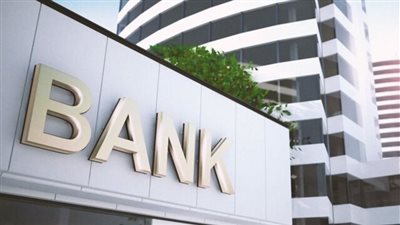 قانون الفجوة المالية يقضي على أي أمل بإستعادة الودائع؟!