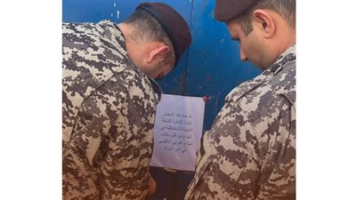 أمن الدولة: ختم معمل لتصنيع المرتديلا في تعنايل لعدم مطابقة المنتجات للمواصفات المعتمَدة